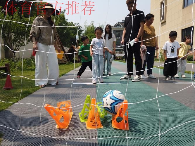 足球带来不一样的儿童节 天津等地举办2025亚足联-中国足协草根足球日