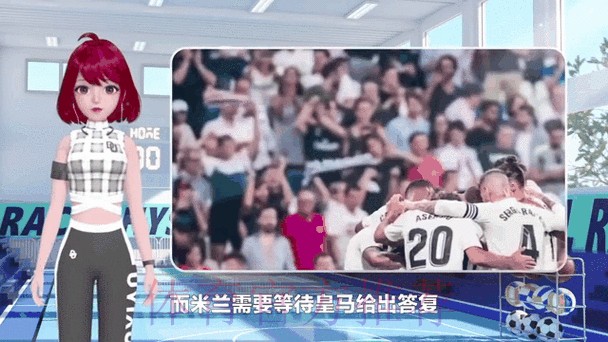 都体:米兰将与皇马谈迪亚斯 目标费用1500万欧以下 都体:米兰将与皇马谈迪亚斯 目标费用1500万欧以下